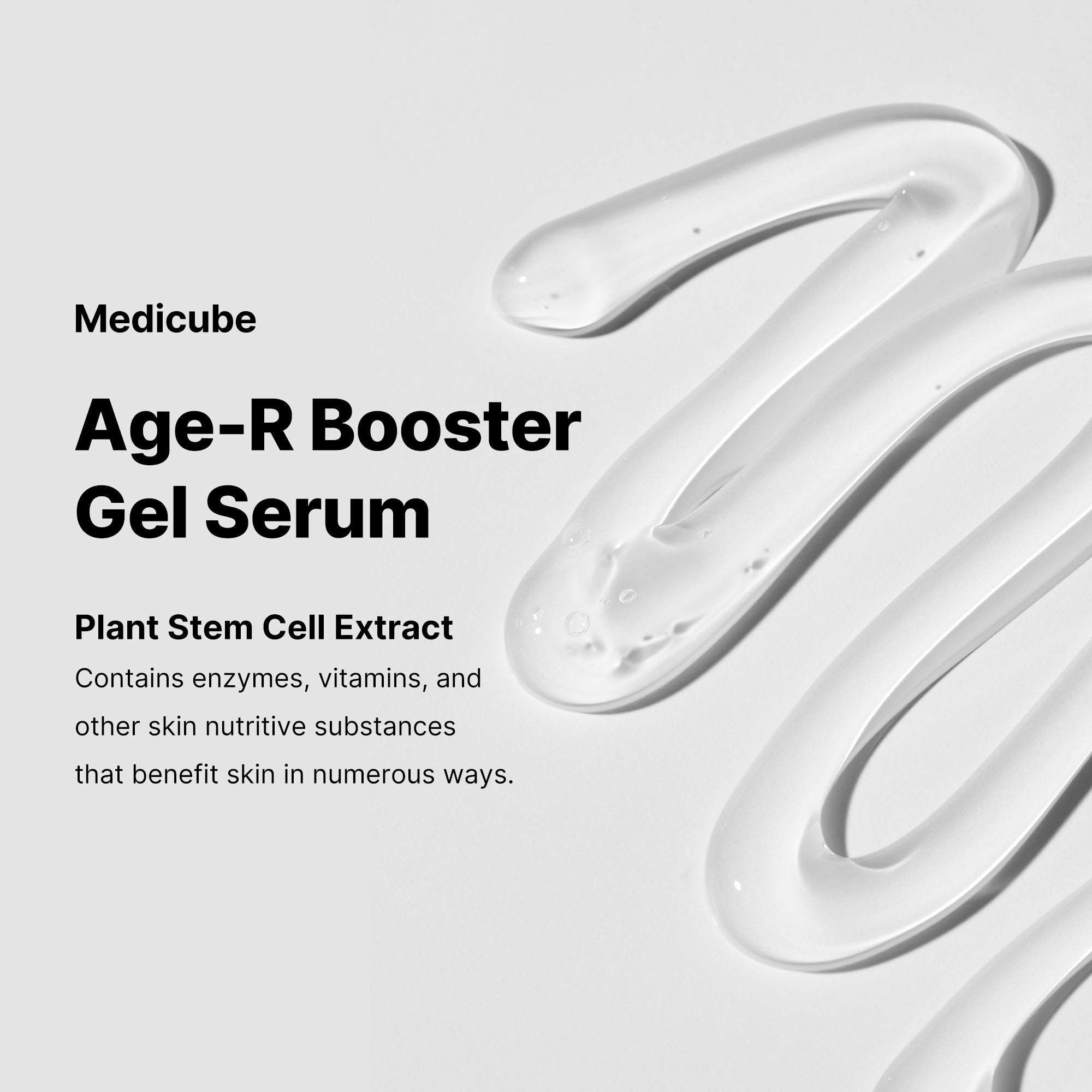 boostergel-serum