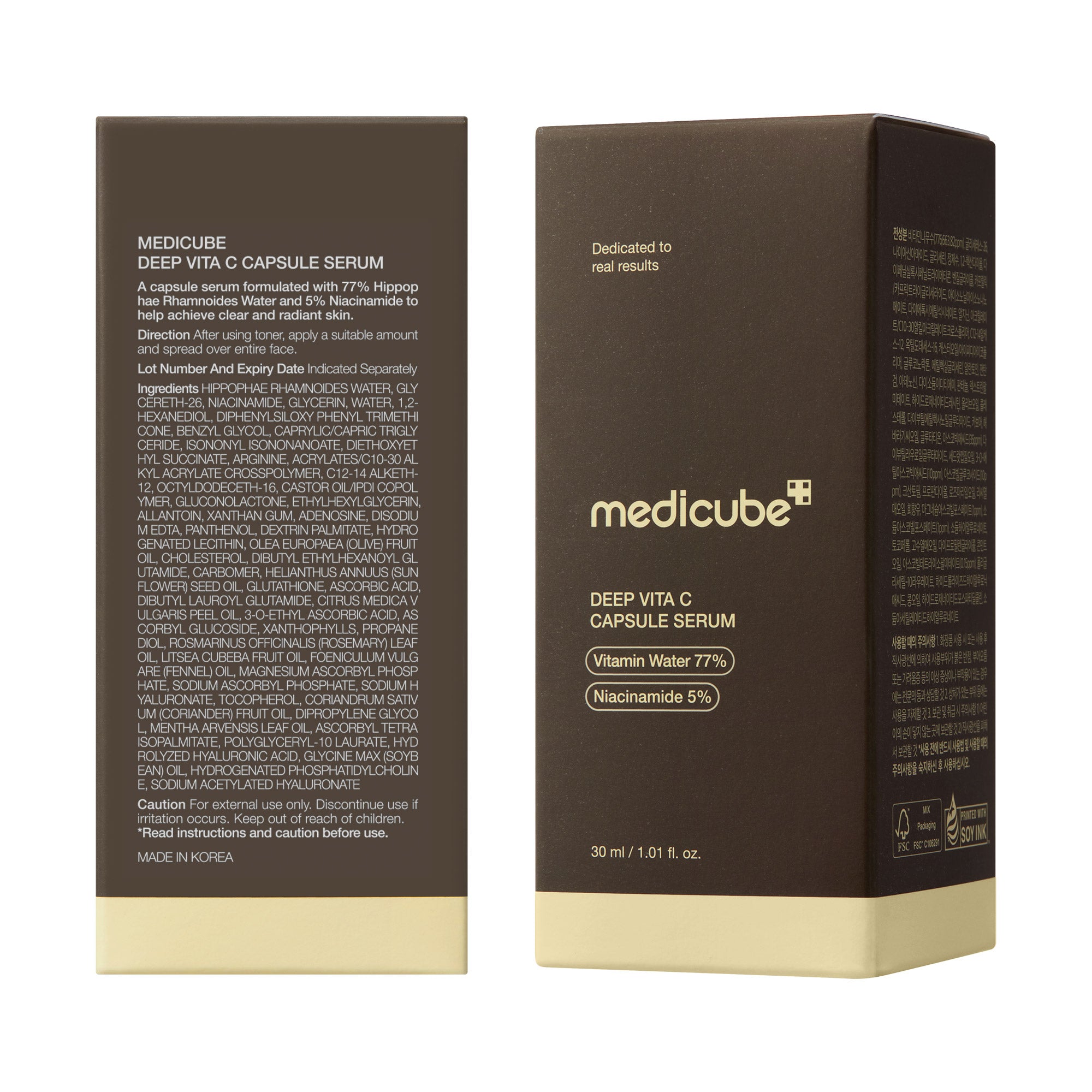 diep vitamine c-capsuleserum
